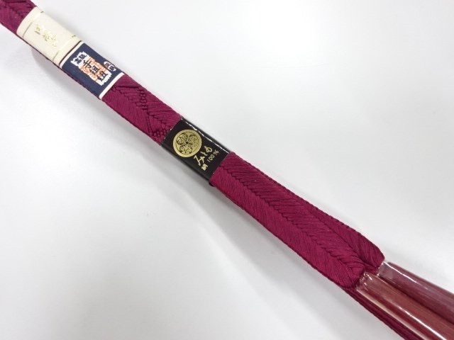 Japanese Kimono / Accessories Silk